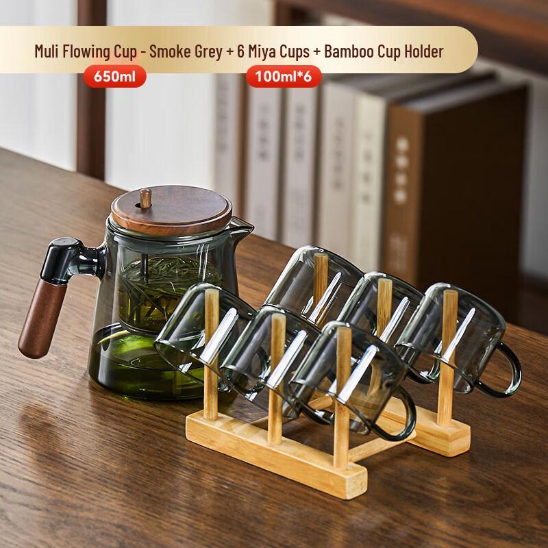 Youluo Walnut Wood & Glass Teapot with Magnetic Infuser