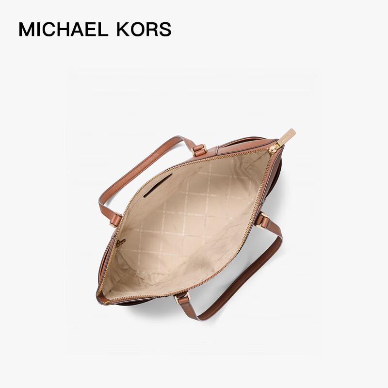 Большая сумка-тоут через плечо Michael Kors Charlotte