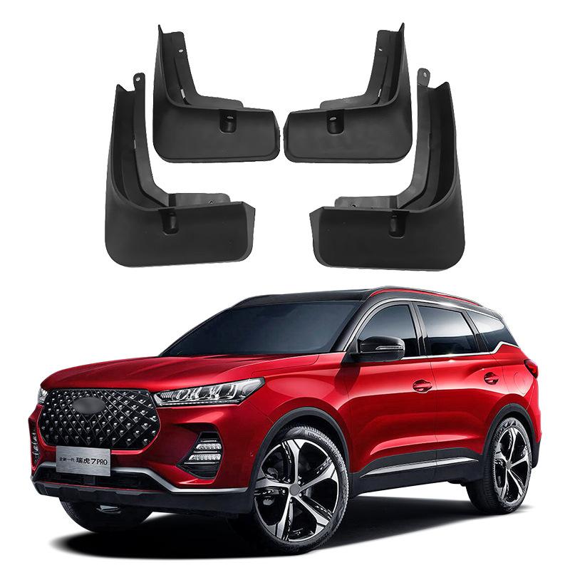 Suitable for Chery 2020-2025 Tiggo 7 Pro Soft Fender Leather