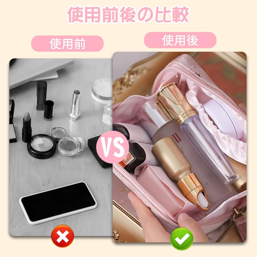 Liroyal Makeup Large Cosmetic Storage Bag for Toiletries and Small Perfect for Business Trips and Travel Pouch, Women's Capacity, Stylish,