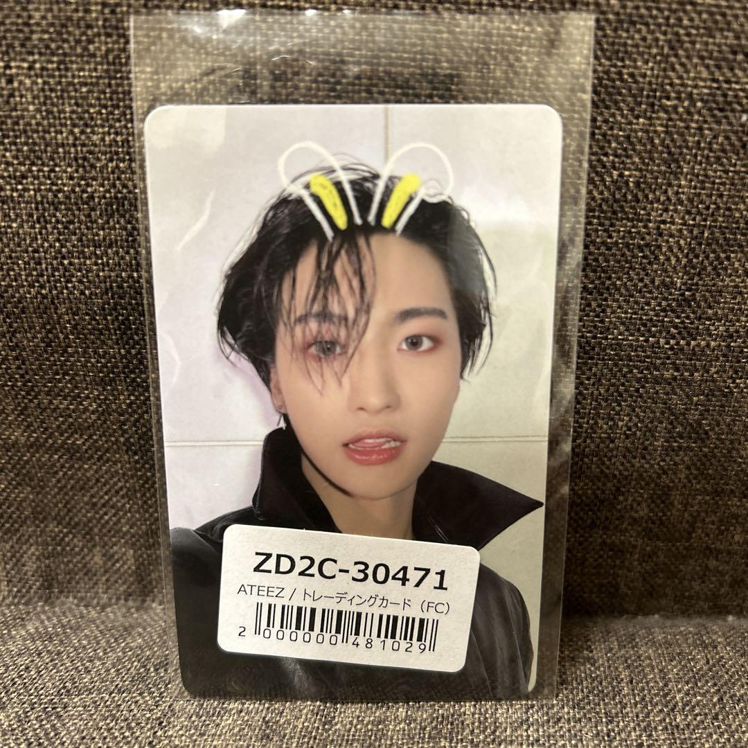 

[USED] ATEEZ WILL FC Limited Bonus Rabbit Ear Trading Card Songhwa