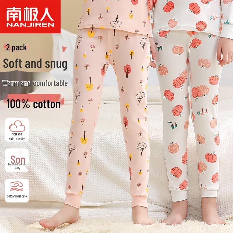 Nanjiren Girls  2-Pack Cotton Thermal Leggings 140