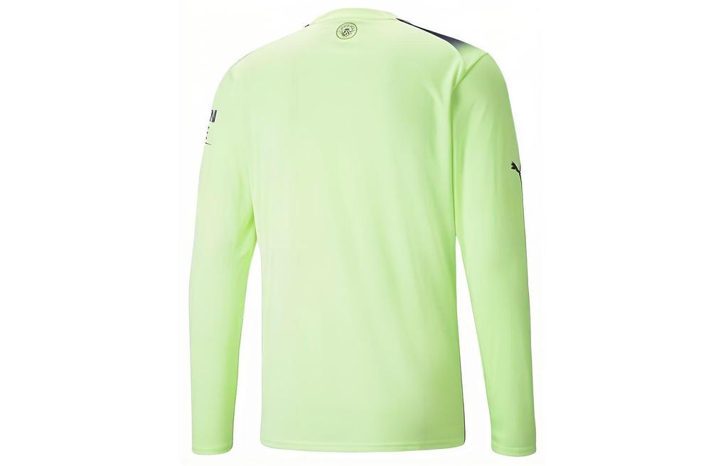 PUMA Manchester City Soccer Jersey Men's Green 765735-03