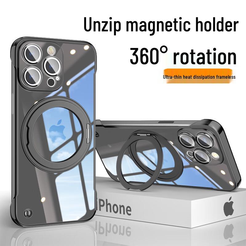 

Hongzhuo Magnetic Borderless Shockproof Phone Case with Heat Dissipation iPhone 16 Pro Max