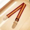 Accesorii pentru chitără – Curele pentru chitare