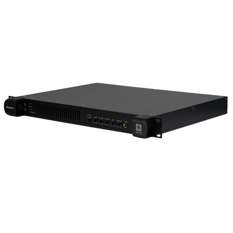 

HUSHAN GB150IP Interactive Conferencing System (CN version)