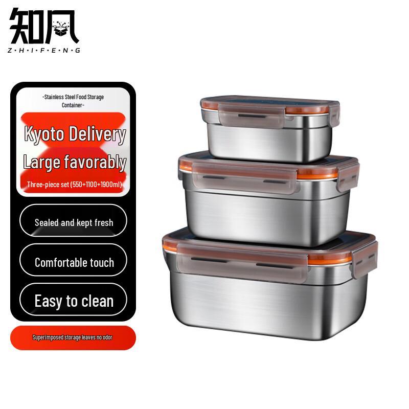 Zhifeng Stainless Steel Refrigerator & Camping Food Storage Set