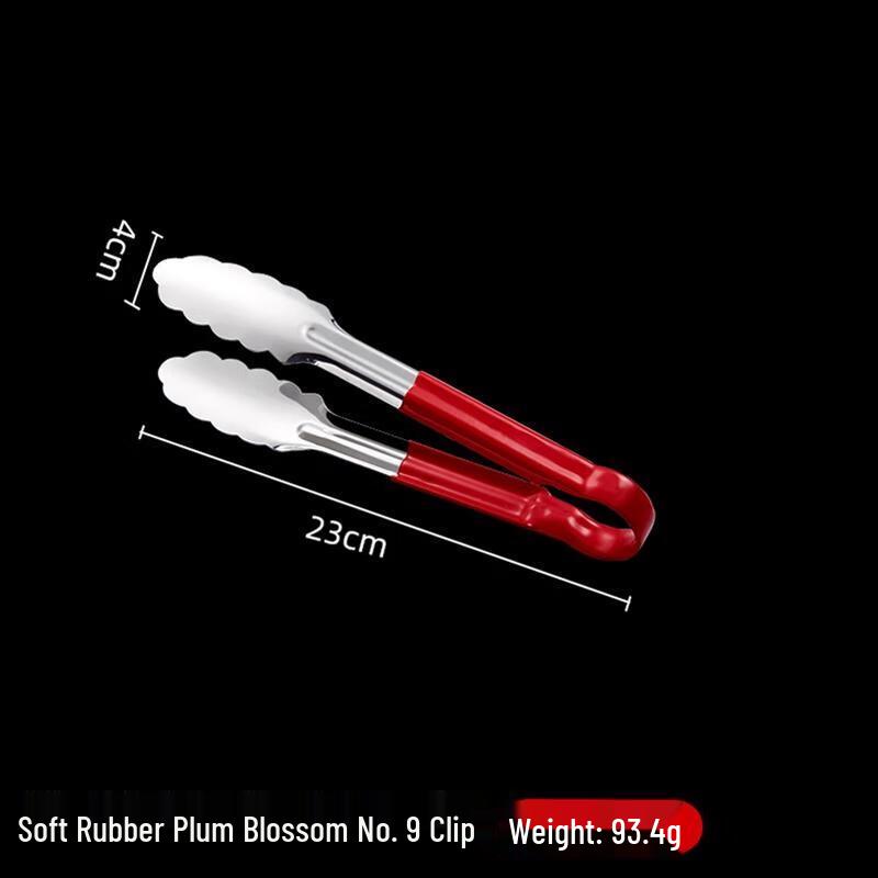 HANDUNYOU 9-inch Stainless Steel Food Tongs