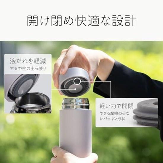 Atlas water bottle 500ml thermal insulation cold retention vacuum insulated stainless lightweight slim screw mug wide mouth easy clean stylish Basic