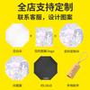 Automatic three-fold umbrella cartoon digital folding umbrella vinyl anti-ultraviolet sunscreen sun umbrella