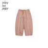 Pantalon Long Unisexe en Coton JNBY by JNBY pour Enfants