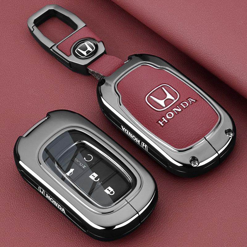 Suitable for 2024 Honda Odyssey Keycase, Elysion, Yingshipai, Guandao, Yingshipai, Binzhi Car Metal Buckle Shell LV4