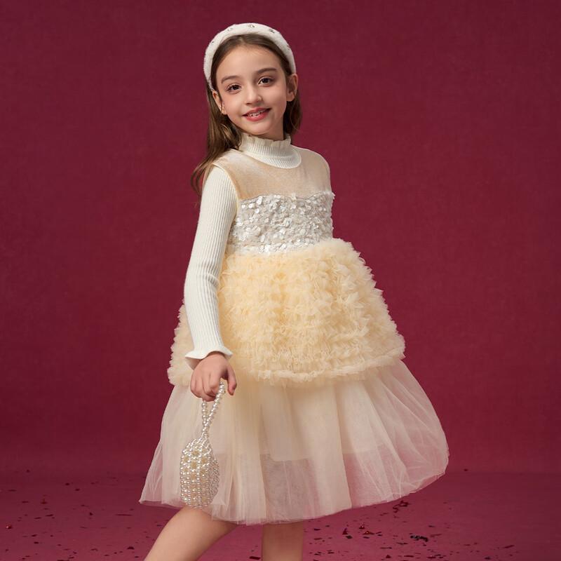 Girls  Sequin Princess Knit Top & Mesh Skirt Set 160