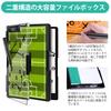FRETONBA Clipboard Folder, A4 File Board, Large Capacity Binder Storage Case, Writing Pad, Two-Tier Horizontal Opening Document Case, Reusable Clear C