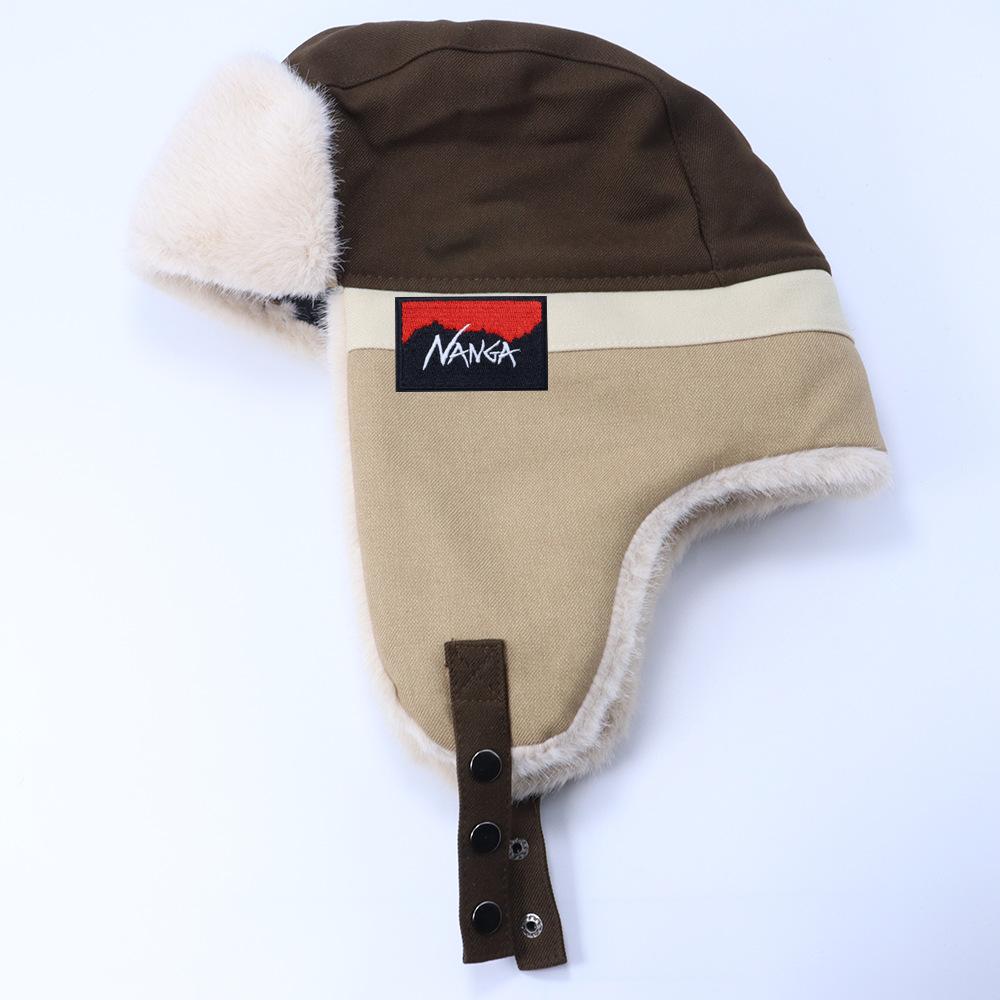 Color Matching Lei Feng Hat Men's and Women's Winter Thickened Warm Versatile Ear Protection Hat Outdoor Travel Ski Pilot Hat