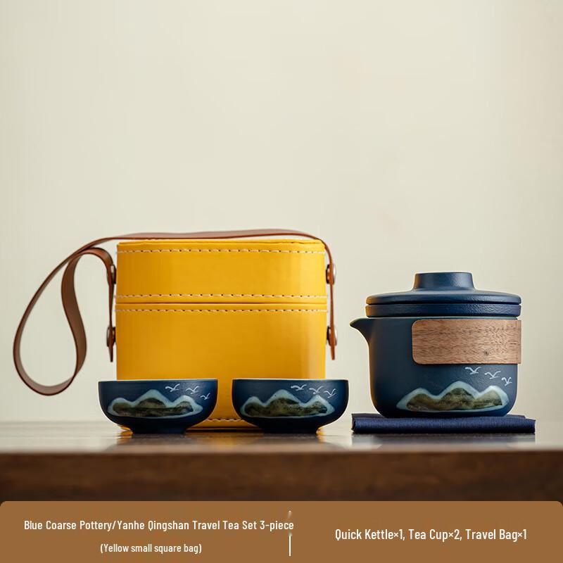 Сюньи Китайский Керамический Быстрый Чайный Набор