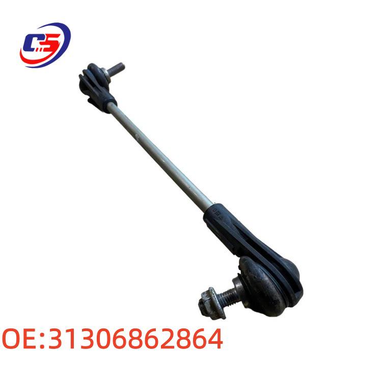 BMW X1 F49 Front Anti-Roll Bar Stabilizer Ball Joint 31306862864 31306862864