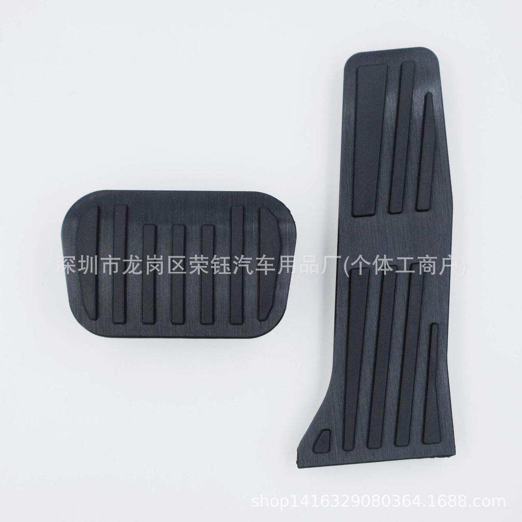 Fits L60/L90: Aluminum Alloy Accelerator & Brake Pedal Mod Kit
