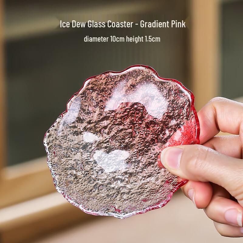 Youde Gradient Pink Irregular Glass Coaster Set