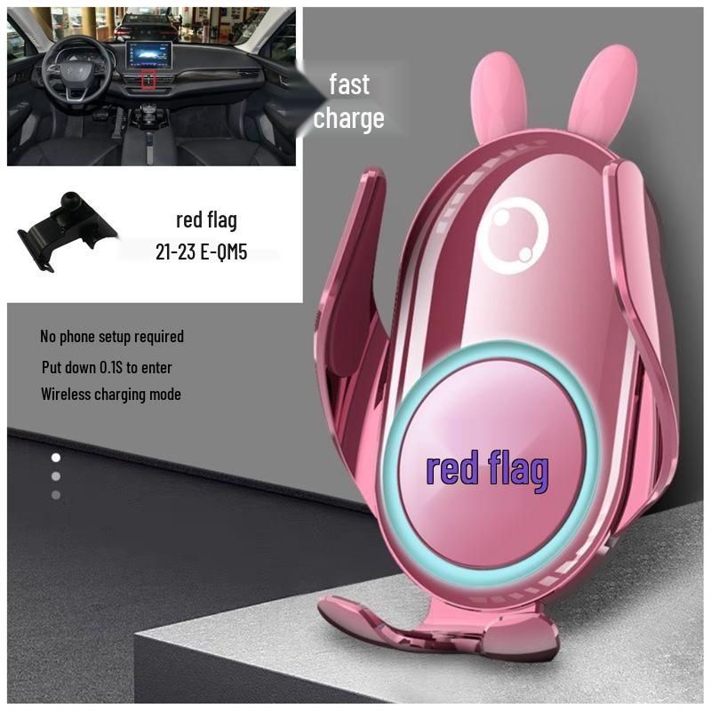 Navigation Car Mount for Hongqi H5/HS5/HS7/H9/E-QM5 – Decorative Accessory for Modification