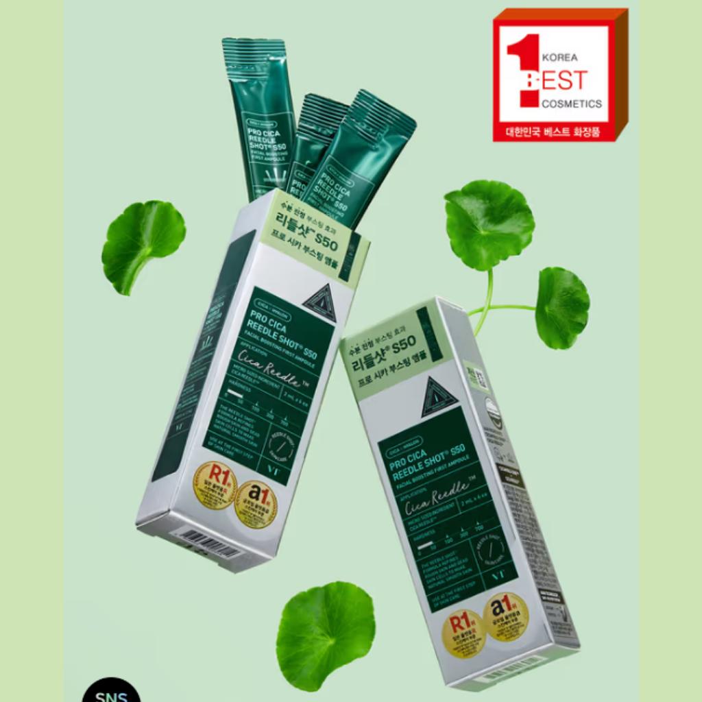 VT COSMETICS Reedle Shot 5 types- Skin Customized Spiral Care (S50 / 100 / 300 / 500)
