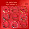Year of the Horse Zodiac Red String Bracelet with Eight Guardian Deities Amulet