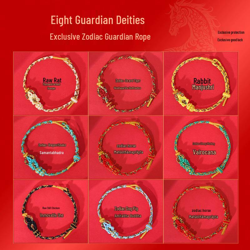Year of the Horse Zodiac Red String Bracelet with Eight Guardian Deities Amulet