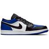 Jordan 1 Low Royal Toe CQ9446-400