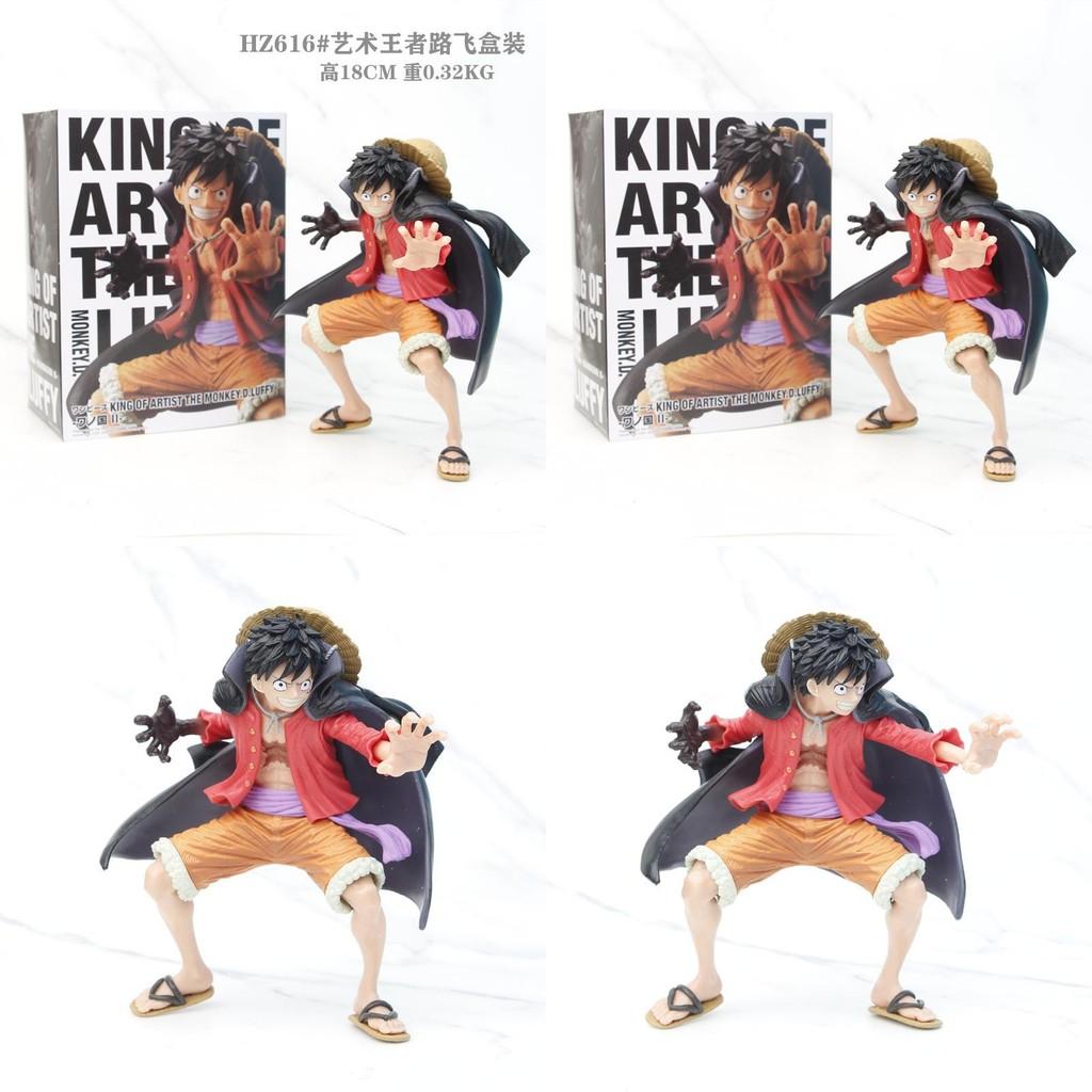 One Piece Koa Art King Luffy Model Figure 18cm Pvc Anime Toy Display Statue