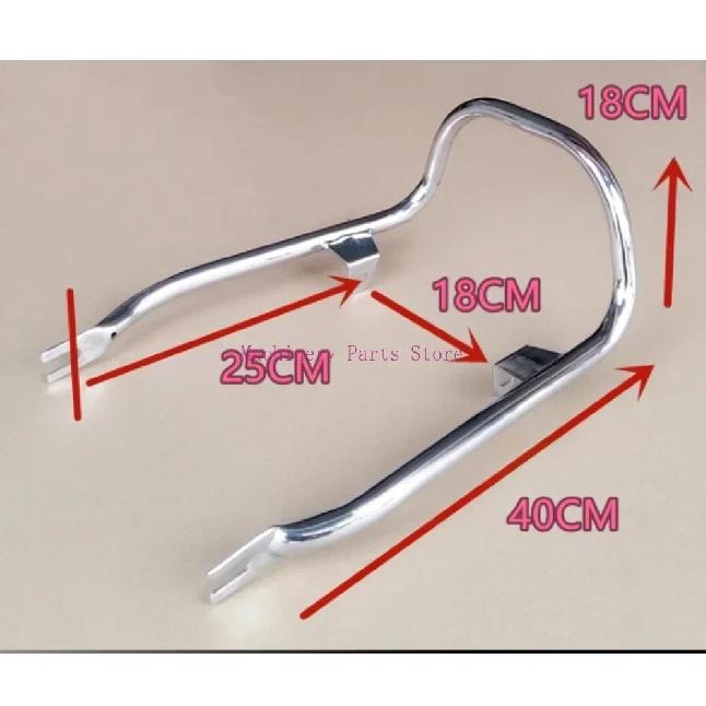 GN125 GN250 Motorcycle Retro Modified Tail Wing Handle Shelf Armrest Tail Frame