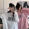 Women's Autumn/Winter Round Neck Printed Loose Hoodie - Best Friend Outfit, Long Sleeve Top 2022 New Style