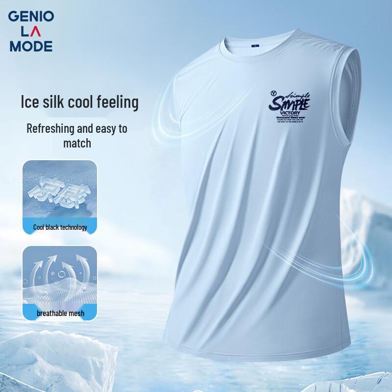 GENIOLAMODE Men's Ice Silk Mesh Quick-Dry Sleeveless Tank Top