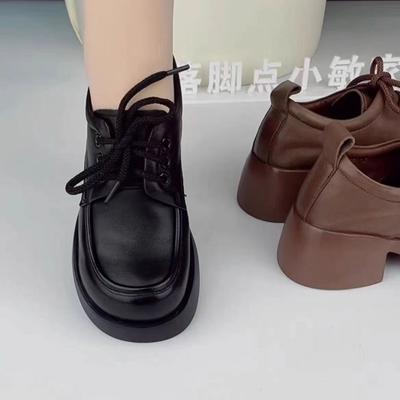 Scarpe casual – Scarpe casual