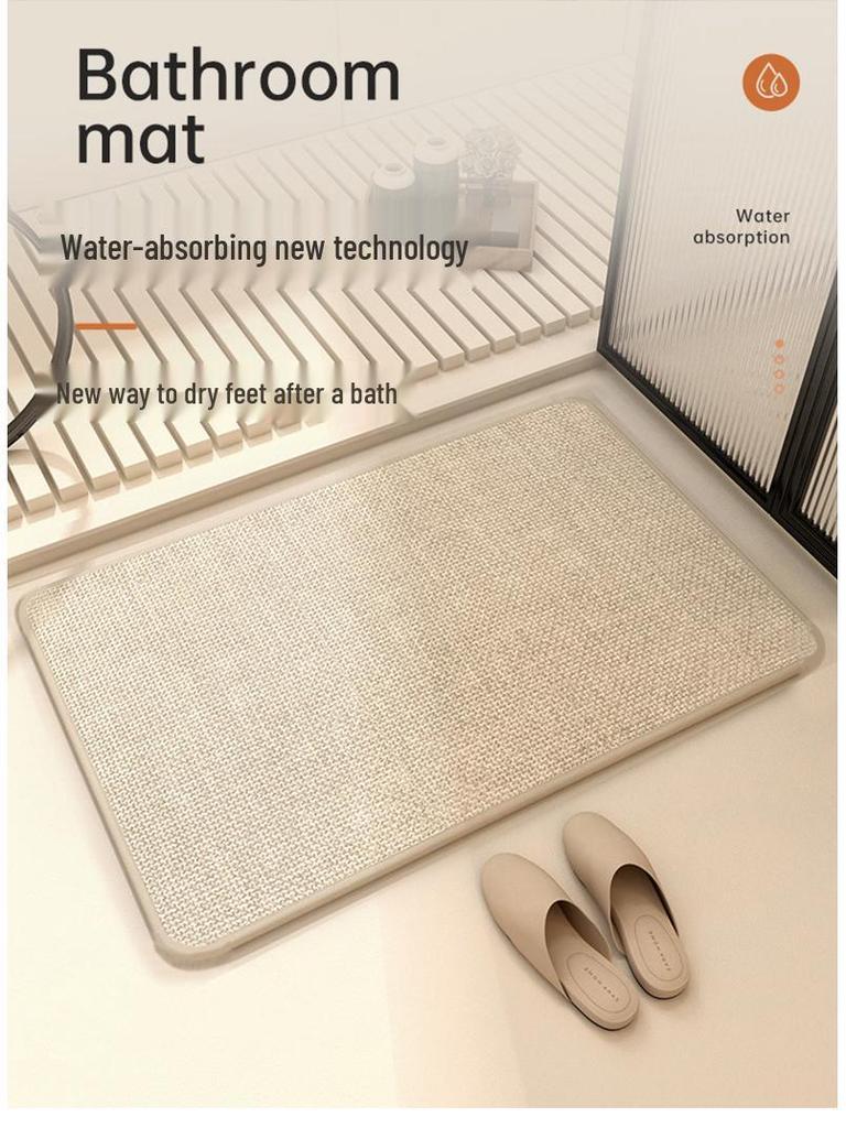 Absorbent Non-Slip Bathroom Mat - Quick-Drying Toilet & Washroom Entrance Rug