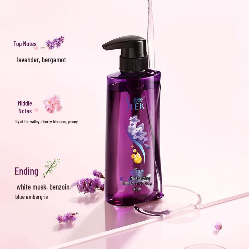 SUREN Hydrating Botanical Essential Oil Shower Gel