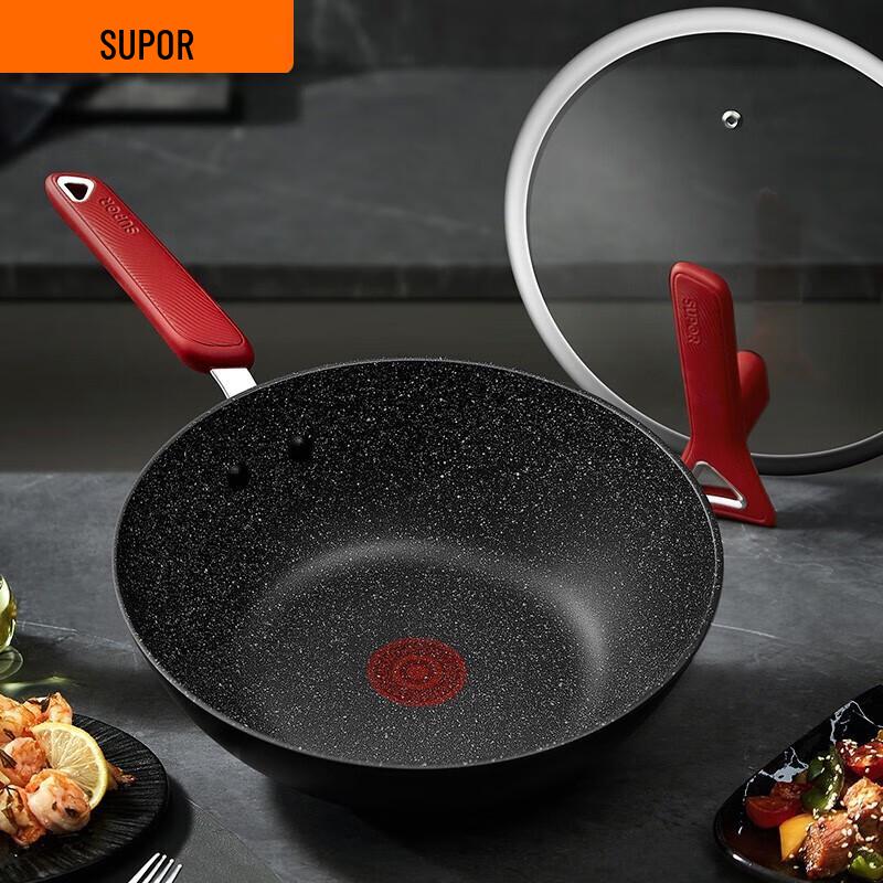 SUPOR Fire Point Stars Stone Non-Stick Wok, 30cm