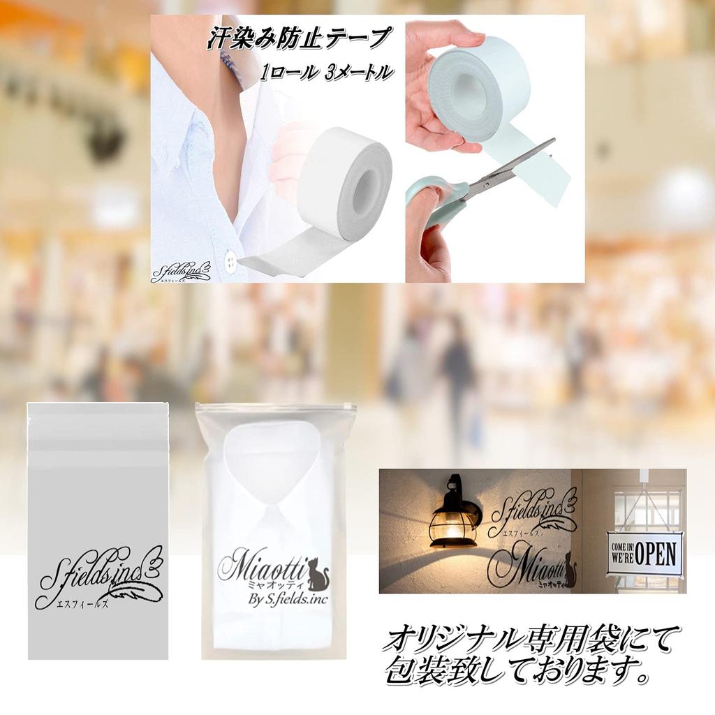 Sweat Absorbing Sweat Absorbing Sheets for and 3m Unisex S.fields.inc Pads, Collars, Sleeves, Hats, Foreheads, Roll, Long,