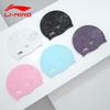 Li-Ning Unisex Floral Silicone Long Hair Swim Cap