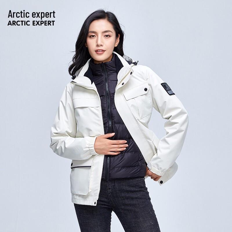 ARCTIC EXPERT Women's 2-in-1 Outdoor Down-Lined Jacket