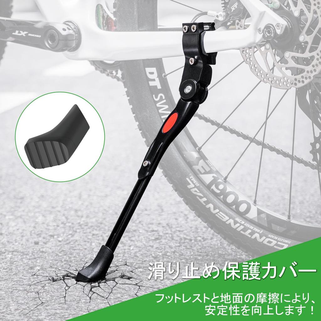 ROCKBROS Bicycle Kickstand Adjustable Side Stand for Road and Cross Bikes 29 Inches or Less Aluminum Spring-Loaded Non-Slip No Drilling Required