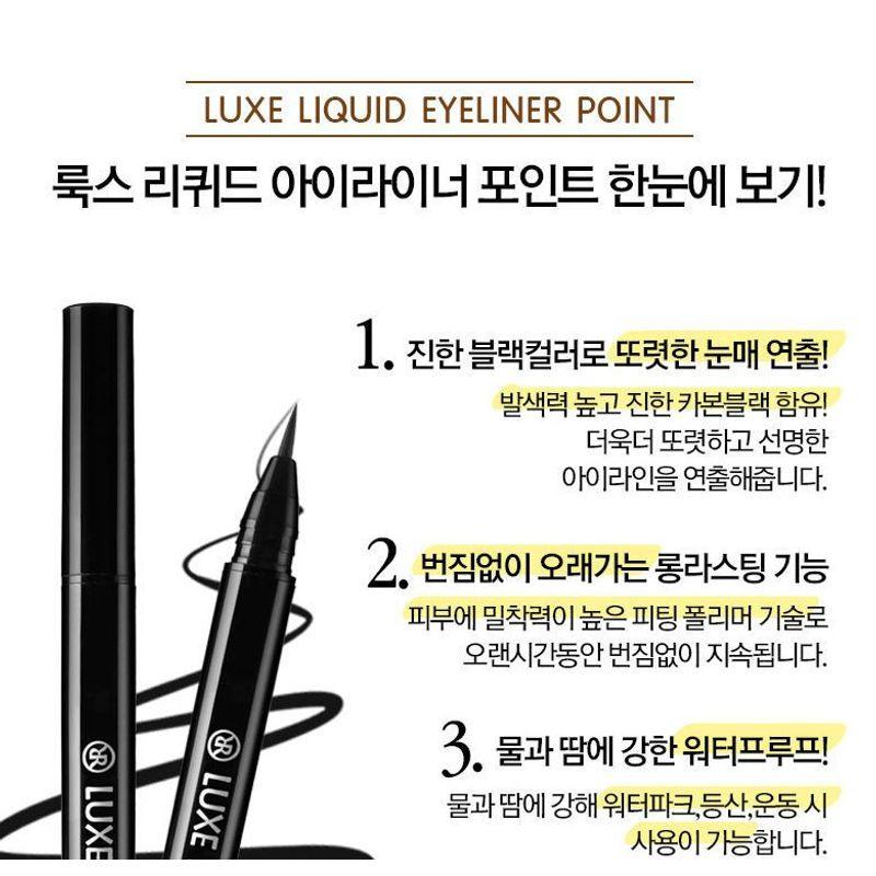 RIRE Luxe Liquid Eyeliner - 2 Colors