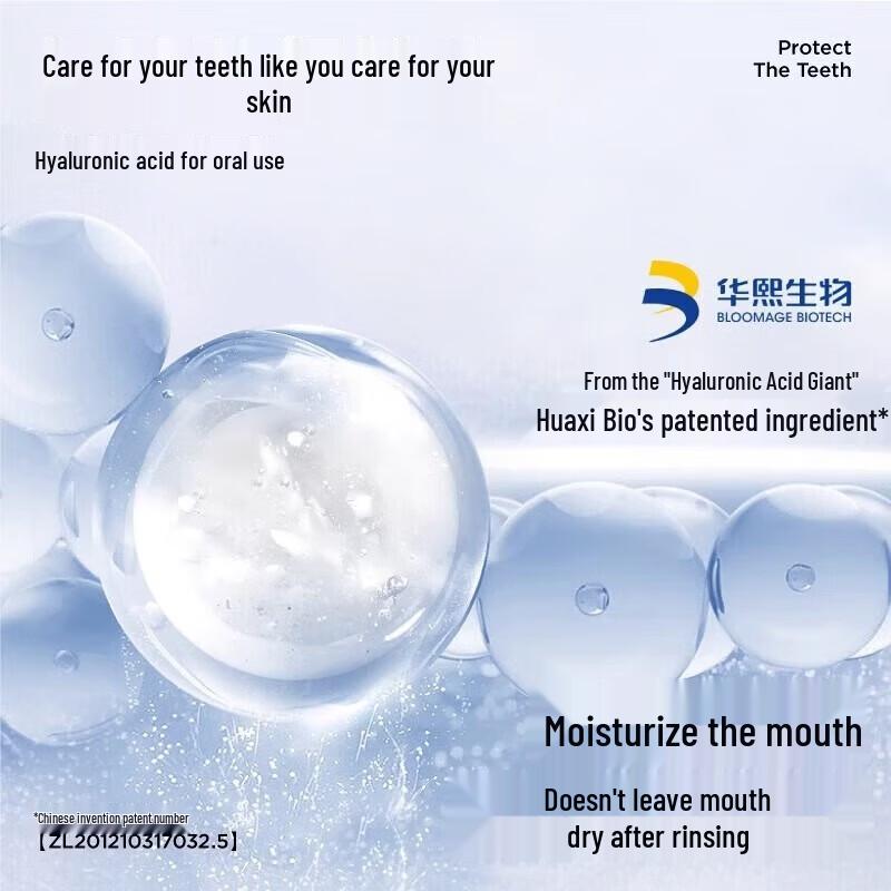 Canban Probiotic Fresh Mouthwash