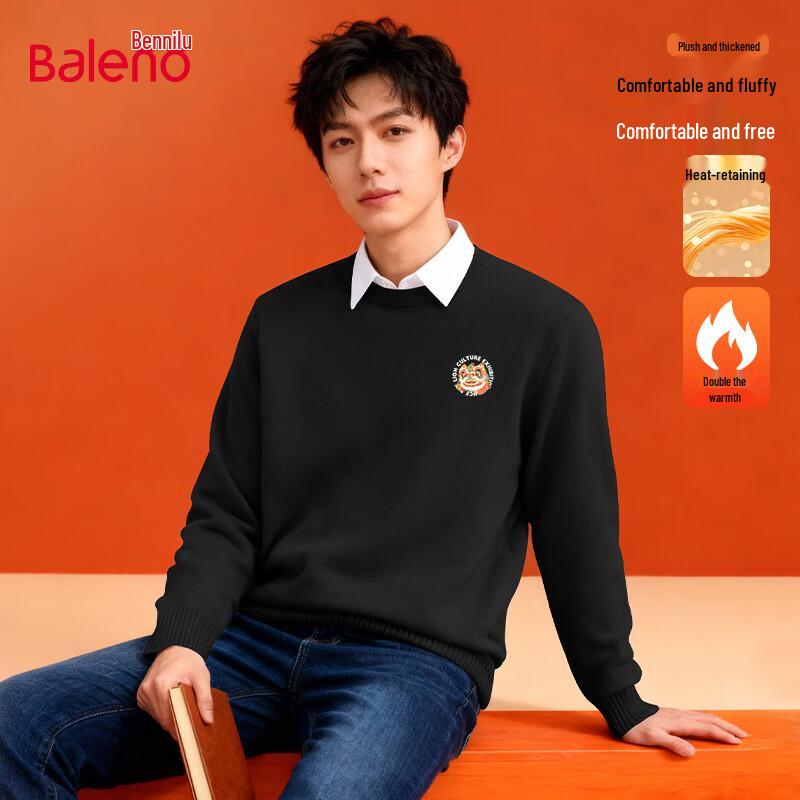 Baleno Unisex Double-Strand Round Neck Sweater