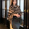 Light Luxury Women's Zebra & Leopard Print Scarf - Autumn Arrival, Retro European & American Style, Versatile Warm Silk Shawl