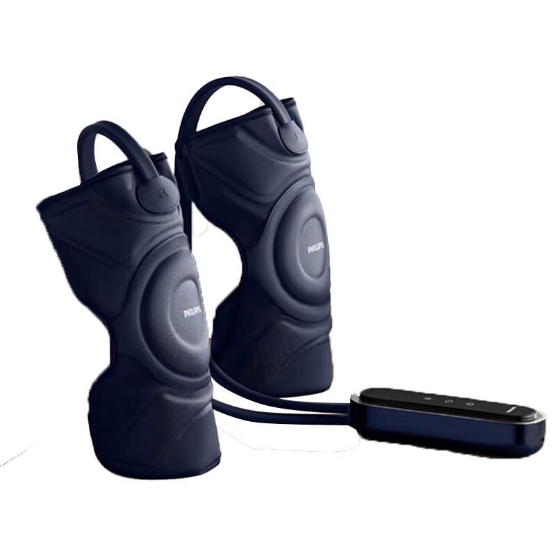 

Philips Kneading Heat Knee Massager