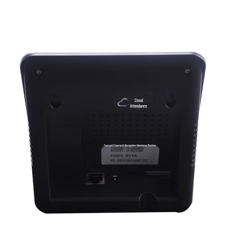 Youmash U-RZ780 Face & Fingerprint Time Attendance Machine CN plug (adapter included)