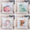 Super Soft Plush Cute Cartoon Giraffe Eleghant Lion Pillow Case Nordic Kids Room Decor Lovely Animal Cushion Cover For Sofa Home
