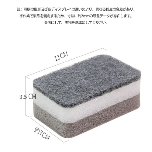 Dishwashing Sponge Kitchen Sponge Set of 6 Solid Colors (Premium Gray Set)