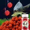 30g Universal Fishing Attractant Bait for Freshwater Fish Scent Fish Attractant Lures for Carp Fishing Crucian Carp Tilapia