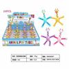Luminous Changeable Giraffe Extension Tube Children's Educational Toys Cartoon Suction Cup Parent-Child Interactive Educational Decompression
